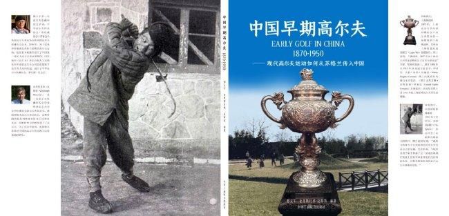 国产一区二区三区免费